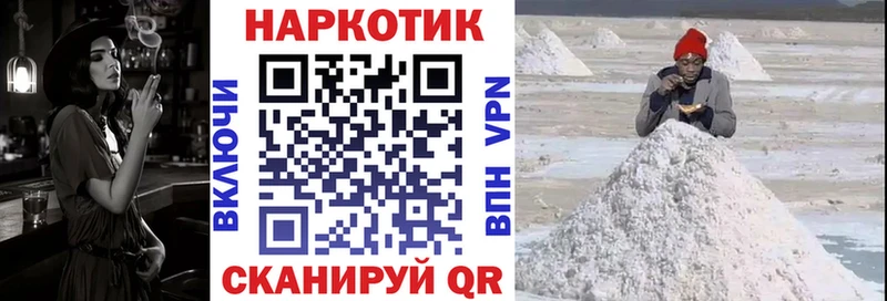 Купить АМФЕТАМИН  МЕФ  A-PVP  Пикалёво