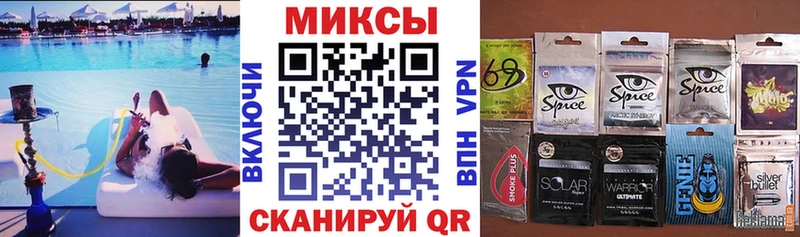 БУТИРАТ вода  Купить  Пикалёво 