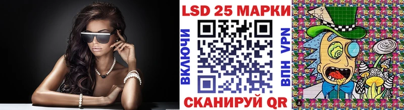 Купить  Пикалёво  Марки N-bome 1,8мг 